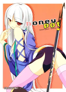 (C78) [Nurume (Surume)] honeypot (Katanagatari) [English] [SMDC]