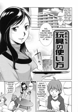 [PURUpyon Saitou] Omocha no Tsukaikata | The Way to Use a Toy (Tsumi to Mitsu) [English] [Amoskandy] [Decensored]