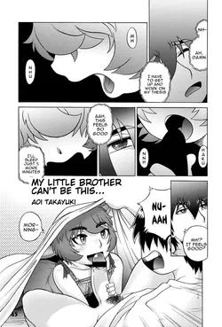 (Shota Scratch 14) [Studio Zealot] (Aoi Takayuki) Ore no Otouto ga Konnani (ry | My Little Brother Can't Be This... (Shotarista 6) [English] [alparslan]
