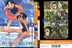 Comic LO 2004-09 Vol. 09
