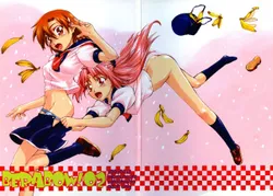 (SC27) [Kyomu no Uta (Satou Toshio)] BERABOW! 02 (Girls Bravo)