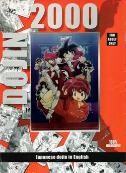 (CR25) [HEROES FACTORY (Fujimoto Hideaki)] Triple Miracle (Various) [English] [Dojin2000]