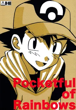 (C67) [5/4 (FAUST)] Pocketful of Rainbows (Pokémon) [English] [TnK O]