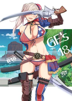 [Kyokutou Koumuten (Kikunosukemaru)] GIRLFriend's 18 (Fate/Grand Order) [English] [Coffedrug] [Digital]