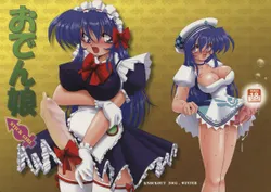 (C69) [KNOCKOUT (Various)] Oden Musume (Sukatto Golf Pangya)