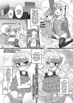 [Yuruchin Kyouso] Twins Love (COMIC LO 2021-12) [English] {Mistvern} [Digital]