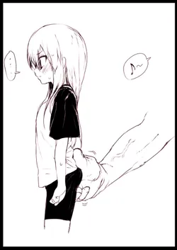 [timidamente] Waga-ko no oshiri sawattetara okorareta