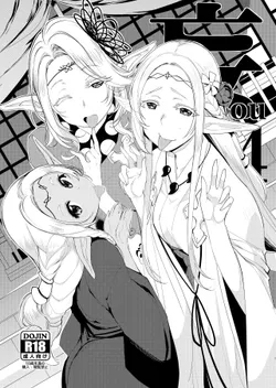 [Xration (mil)] bou 14 (Various) [Chinese] [Digital]