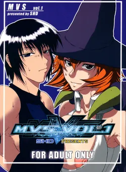 (C66) [SHD (Buchou Chinke, Hiromi)] MVS vol. 1 (Samurai Spirits, Warzard)