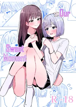 [Bonnou Sousaku (Bon)] Anata to Watashi no Amai Hitotoki [English] [CulturedCommissions]