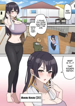 [Fence 14] Pseudo Sex S*blings | Giji Sekkusu Kyo〇i [English] [Ongoing]