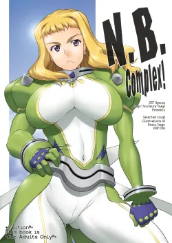 (COMIC1) [Sago-Jou (Seura Isago)] N.B. Complex! (Various) [Digital]