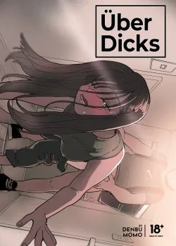 [Denbu Momo] Uber Chinko o Tanomitai Onee-san | Über Dicks [English] [J18] [Decensored] [Digital]