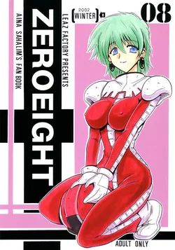 [Leaz Koubou (Oujano Kaze)] ZERO EIGHT (Mobile Suit Gundam: The 08th MS Team)