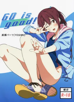 (C84) [EXTENDED PART (YOSHIKI)] GO is good! (Free!) [English] [Kani]