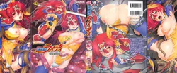 [kazuma muramasa, ZyX] Ikazuchi no Senshi Raidy ~Haja no Raikou~ THE COMIC