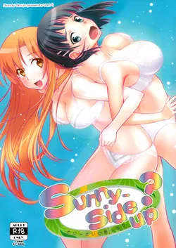 (COMIC1☆9) [Bloody Okojo (Mojyako, Caviar)] Sunny-side up? (Sword Art Online) [English] [EHCOVE]