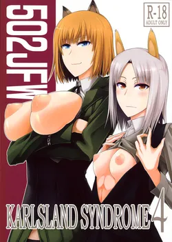 (C87) [Monmo Bokujou (Uron Rei)] KARLSLAND SYNDROME 4 (Strike Witches) [English] [qwerty123qwerty]