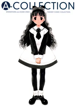 (C61) [INKPOT (Oyari Ashito)] A-COLLECTION (Various)