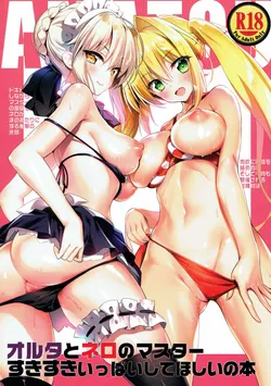 (C93) [AMATOU (Youta)] AMATOU-04 -Alter to Nero no Master Suki Suki Ippai Shite Hoshii Hon- (Fate/Grand Order)