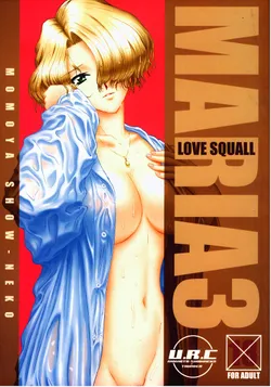 (CR27) [U.R.C (Momoya Show-Neko)] Maria 3 Love Squall (Sakura Taisen) [English] [Tonigobe]