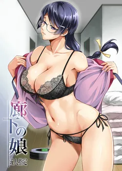 [Metabo Offensive Smell Uproar (Itachou)] Rouka no Musume (Bakemonogatari) [Digital] [English] [desudesu]
