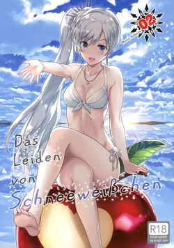 (C92) [Kotonosha (Mutsumi Masato)] Das Leiden von SchneeWeisschen 02 (RWBY) [English] [DKKMD Translations]