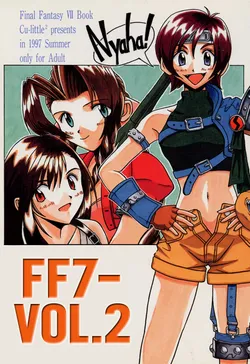 (C52) [Cu-little2 (Beti, MAGI, Max)] FF7 Sono Ni | FF7 Vol. 2 (Final Fantasy VII) [English] [EHCOVE]