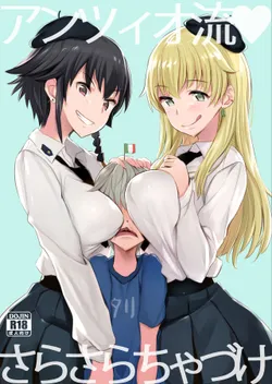 [Jack to Nicholson (NoriPachi)] Anzio-ryuu Sarasara Chazuke + Omake | Anzio Style Dinner + Extra (Girls und Panzer) [English] [Doujins.com] [Digital]