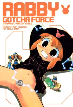 (C66) [PalePink! (Sakurabe Notos)] RABBY (Gotcha Force)