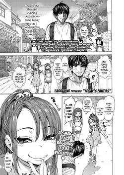 [Carradine] Kyou no Pantsu | Today's Panties (COMIC LO 2020-10) [English] {Mistvern + Bigk40k} [Digital]
