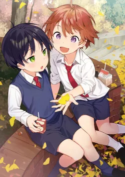 [Commamion] Untitled (Shota Sextet 2) [English] {Chin²} [Digital]
