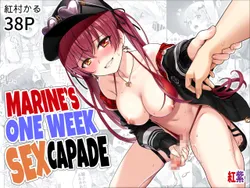 [Beni Murasaki (Benimura Karu)] Marine no Yari Chirakashi WEEK | Marine’s One Week Sexcapade (Hololive) [English] [RyuugaTL]