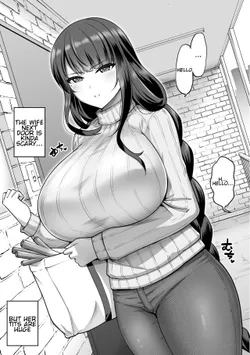 [Minamino Sazan] The Married Raiden Shogun Moved In Next Door (Genshin Impact) [English]