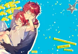[safari park (Naito safari)] Baby Baby Baby (Ensemble Stars!) [Digital]
