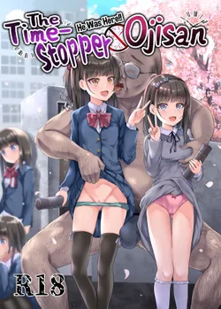 [Spicy Loves Heaven (Kamita)] Hontou ni Ita!! Jikan Teishi Oji-san | He Was Here!! The Time-Stopper Ojisan [English] [Xzosk] [Digital]