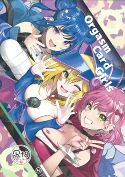 (C102) [Yattemiyou! (Yappen)] OrgasmCardGirls (Yu-Gi-Oh! OCG) [Chinese] [彩虹社报]