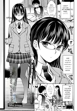 [Tamai Shikine] Private Sex (Bishoujo Kakumei KIWAME 2012-02 Vol. 18) [English] [Digital]