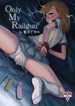 (SC46) [Rikudoujuku (Hitotose Rin)] Only My Railgun by Kuroko desuno (Toaru kagaku no Railgun, Monster Hunter)