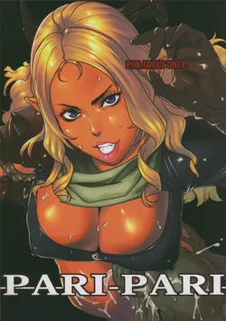 (C80) [Konbuni (Kouin N)] Pari-Pari (TERA The Exiled Realm of Arborea)