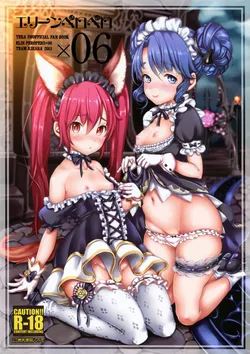 (C84) [Team Kihara (Mojarin)] Elin Peropero x 6 (TERA The Exiled Realm of Arborea) [English] =TV=
