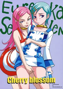 [Shidendou (Shiden Akira)] Cherry blossom (Eureka 7) [English] {Hentai Bedta}