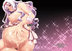[Shimoyakedou (Ouma Tokiichi)] HimeYome (THE IDOLM@STER) [English] =TV= [Digital]