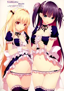 (C87) [Remonsan-Project (Syokuyou-Mogura)] YoRoZuBoN (Various)