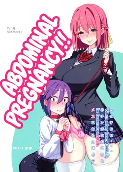 (Futaket 12) [NULL Mayu (Chimosaku)] Sebarami! | Abdominal Pregnancy! [English] =SW+CW=