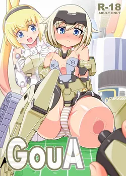 (C88) [Misuterutein (Oborogumo Takamitsu)] GouA (Busou Shinki)