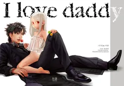 [MECCHORI (Mitsuru)] Papa Daisuki! (Fate/Zero) [Digital]