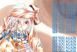[Ariari no Nashinashi (Various)] SEE YOU AGAIN 16 (Tobe Isami, Tenchi Muyo, Sailor Moon, Neon Genesis Evangelion, Cyber Formula)