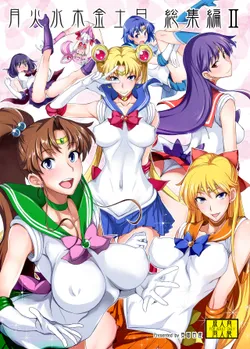 [Majimeya (isao)] Getsu Ka Sui Moku Kin Do Nichi Soushuuhen II (Bishoujo Senshi Sailor Moon) [Digital]