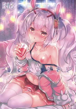 (COMIC1☆15) [Lonely Church (Suzunone Rena)] Madoromi Usagi (Azur Lane) [English] [DKKMD Translations]